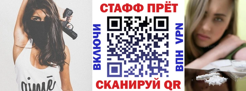 Где купить Данков МЕТАДОН  МАРИХУАНА  Альфа ПВП  Галлюциногенные грибы 