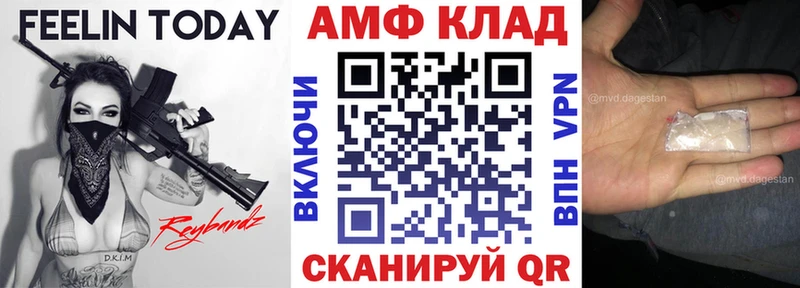 shop какой сайт  Данков  Amphetamine Premium  mega  