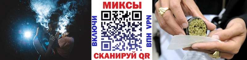 Бутират GHB  Данков 