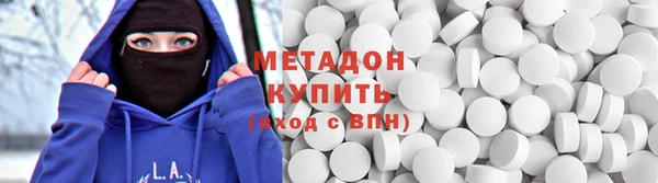 прущие грибы Алексин