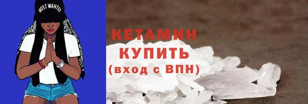 кокаин колумбия Пролетарск