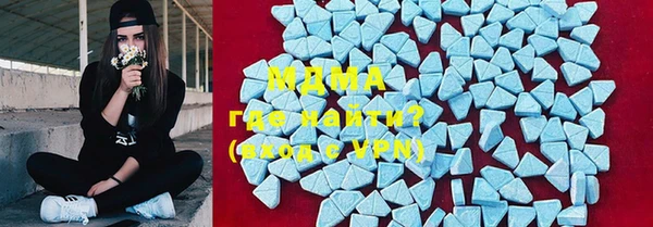 мефедрон Алексеевка