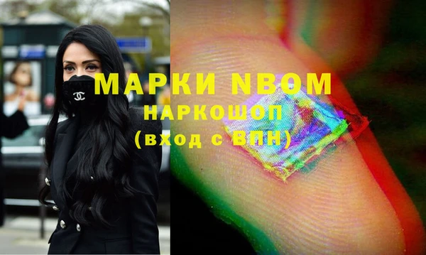 spice Приозерск