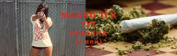 таблы Елизово