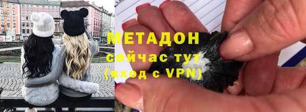 мефедрон Алексеевка