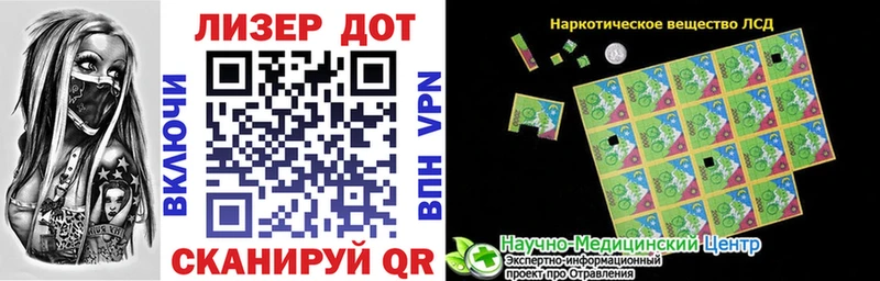 ссылка на мегу онион  Данков  Марки N-bome 1,8мг 