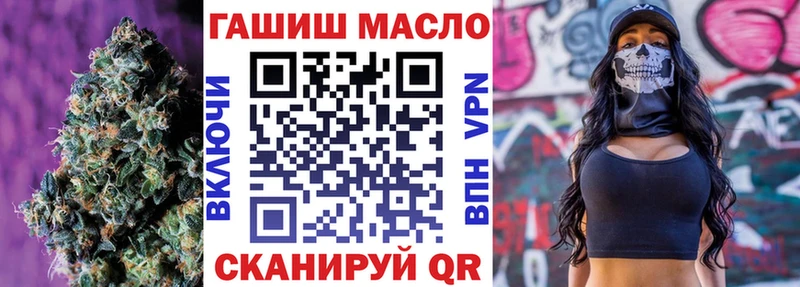 наркота  Данков  Дистиллят ТГК жижа 