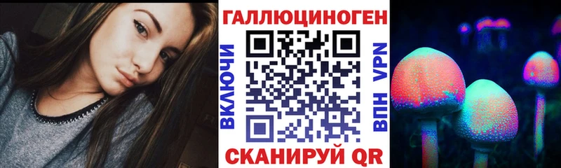 ОМГ ОМГ   Данков  Псилоцибиновые грибы ЛСД 