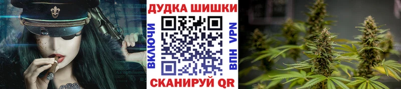 Конопля марихуана Данков